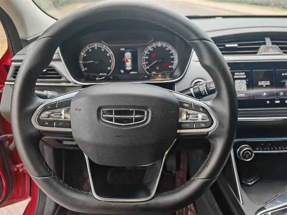 Geely Binrui Geely Binrui