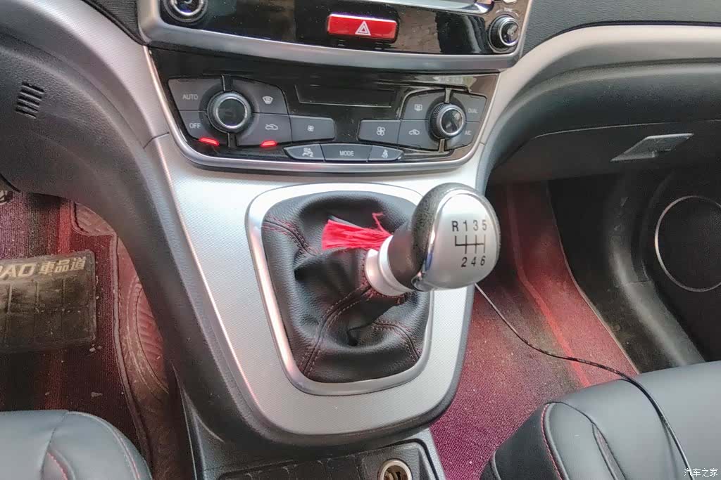 Haval M6, 2019 16