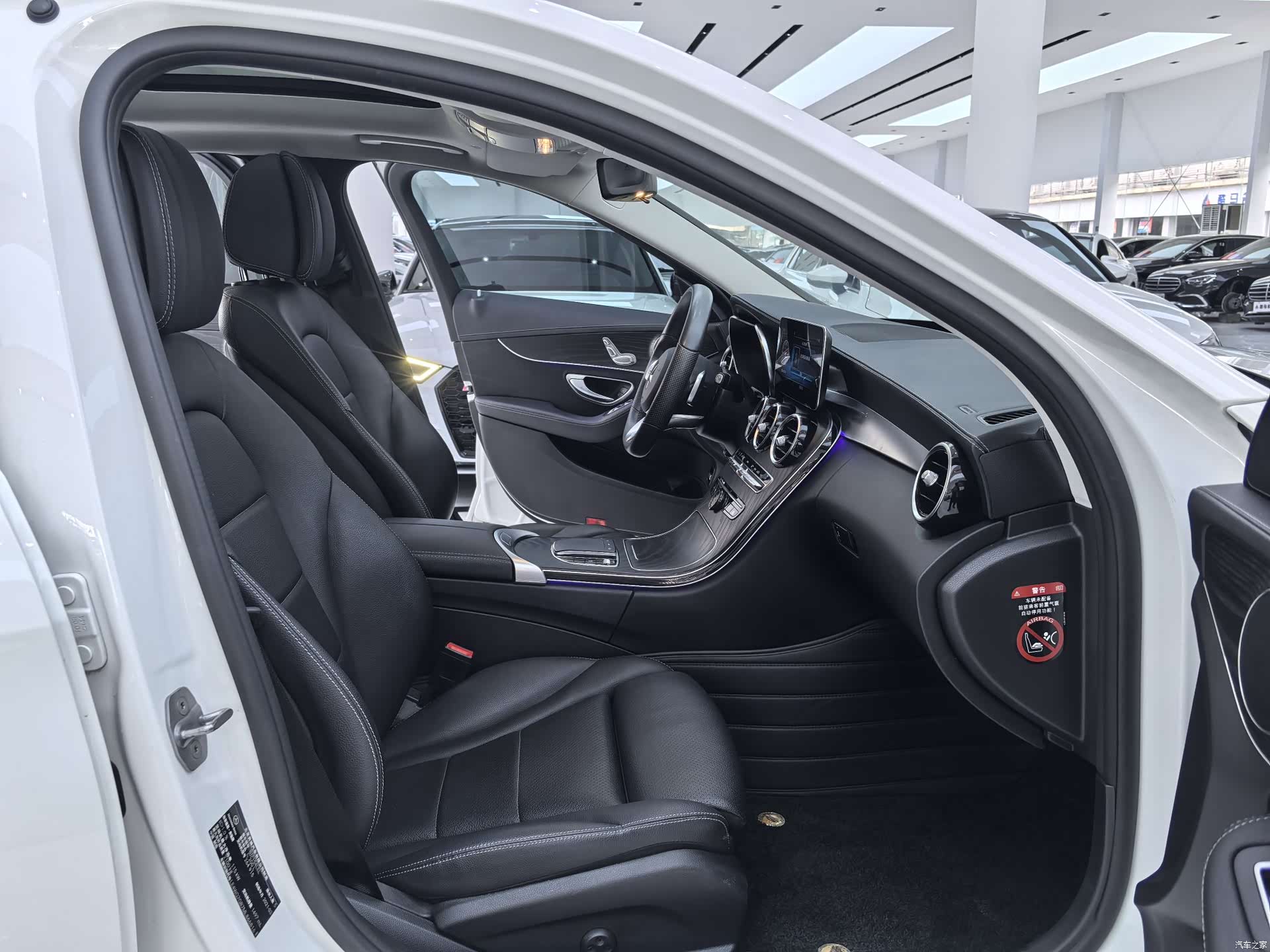 Mercedes-Benz C-Class, 2021 12