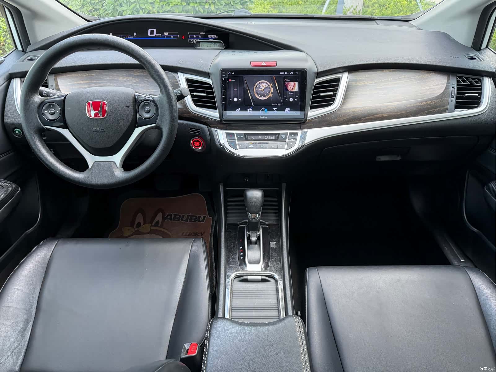 Honda Jade, 2017 7