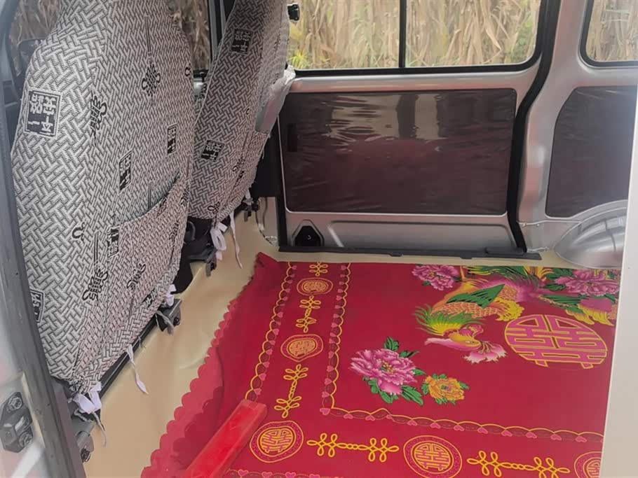 Wuling Light of Wuling