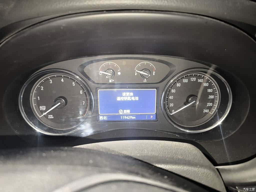 Buick LaCrosse, 2019 12