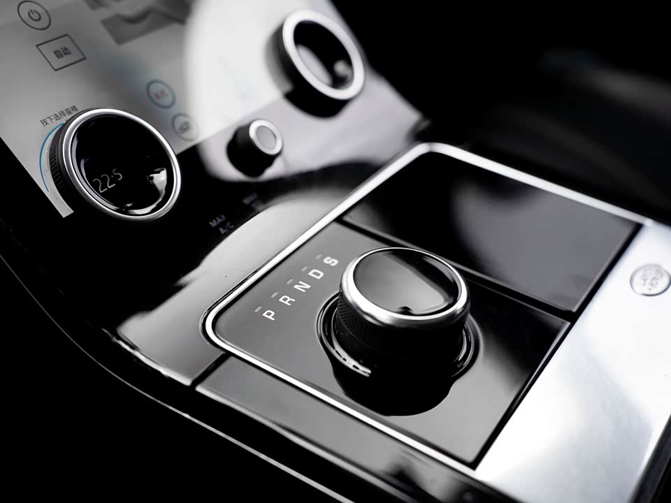 Land Rover Range Rover Star Pulse