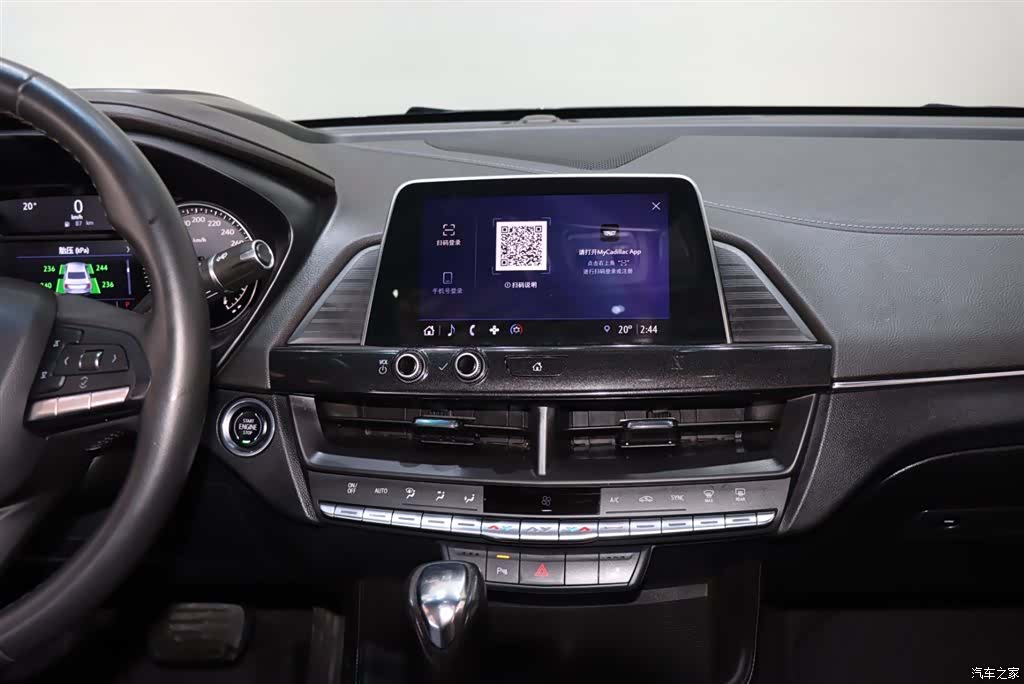Cadillac CT4, 2022 13