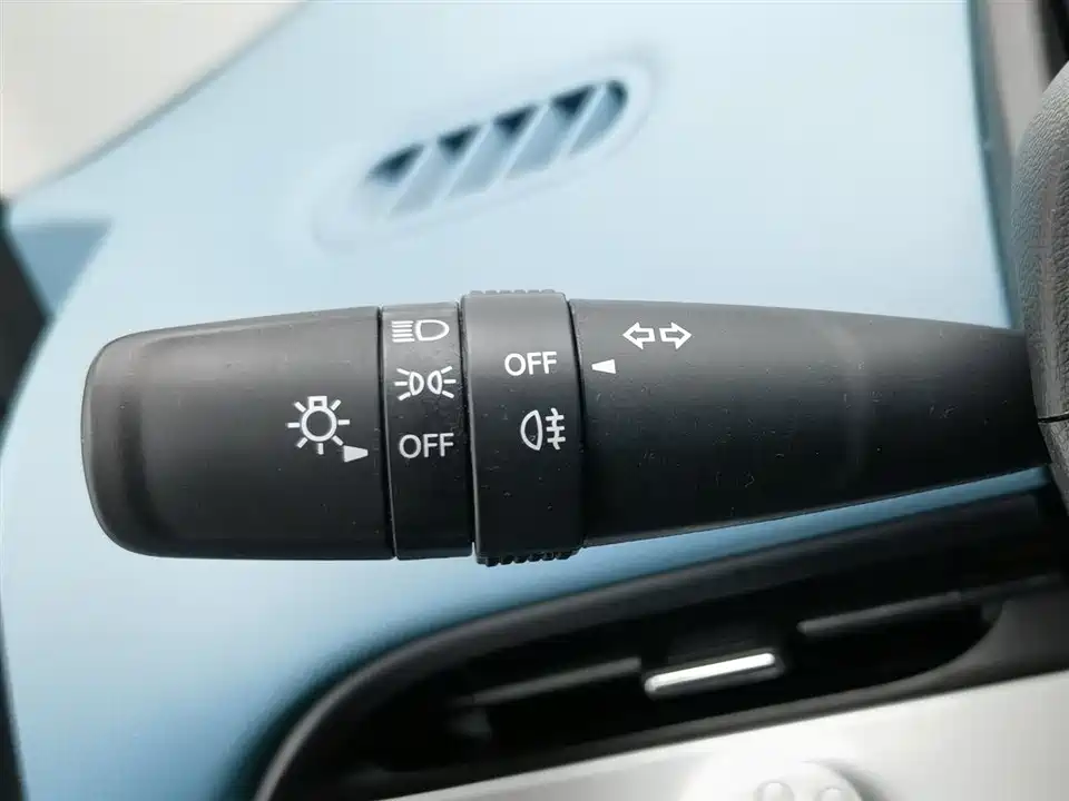 Changan Changan Lumin