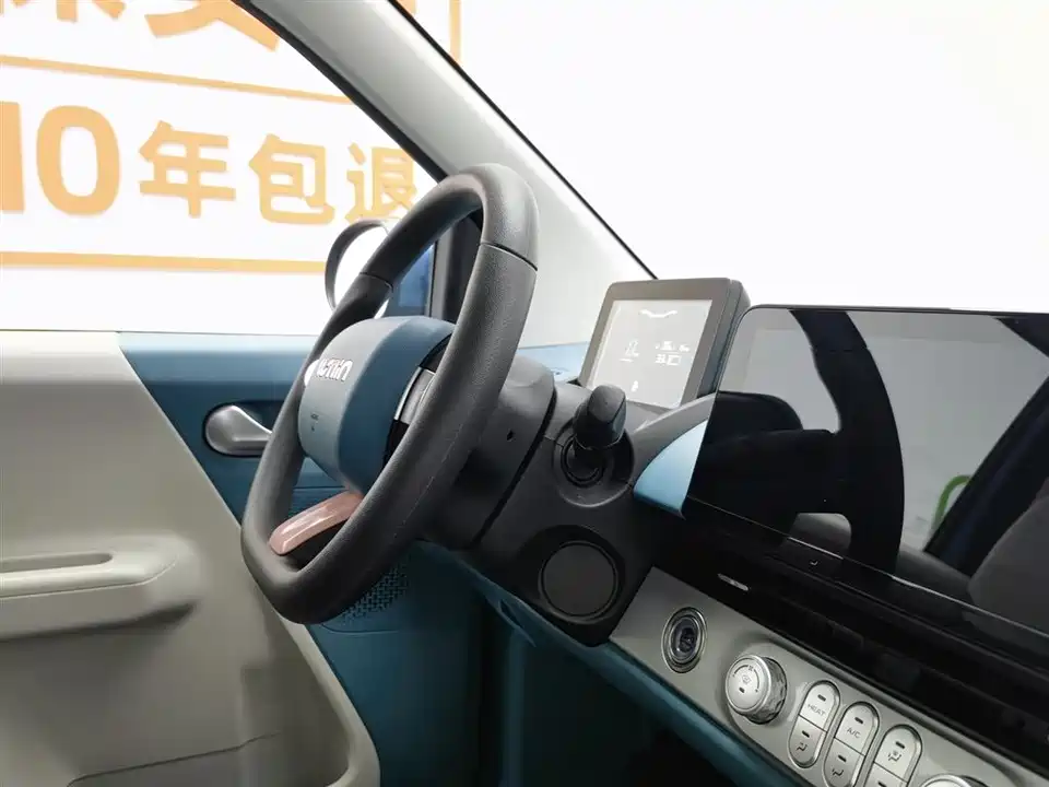 Changan Changan Lumin