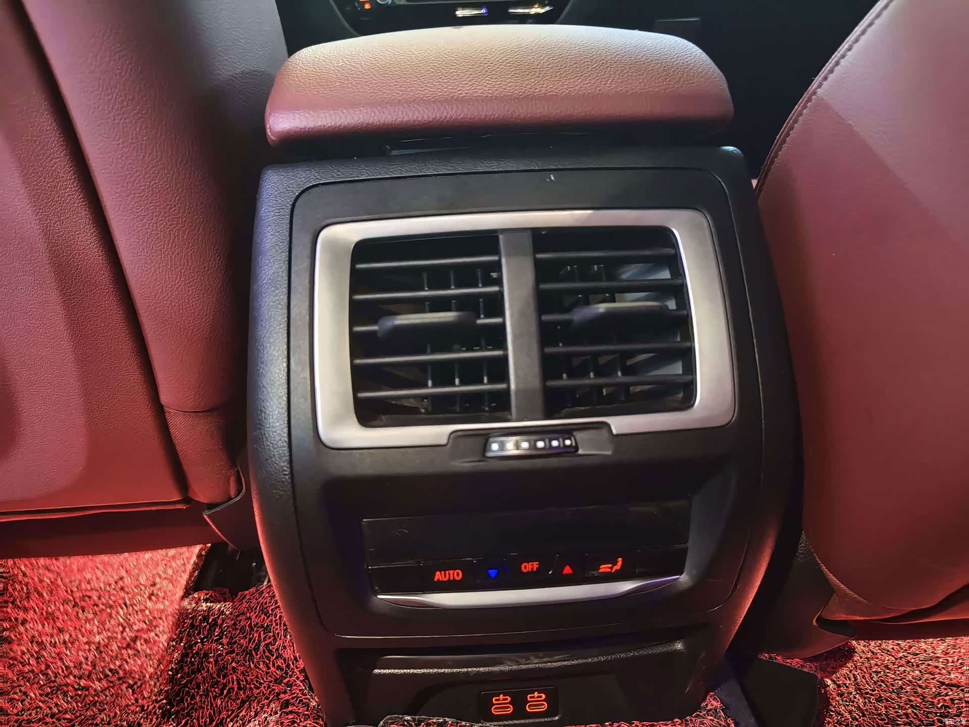 BMW iX3, 2024 11