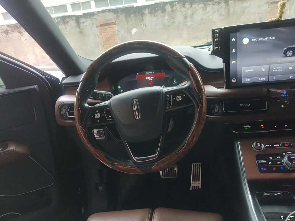 Lincoln Aviator, 2022 11