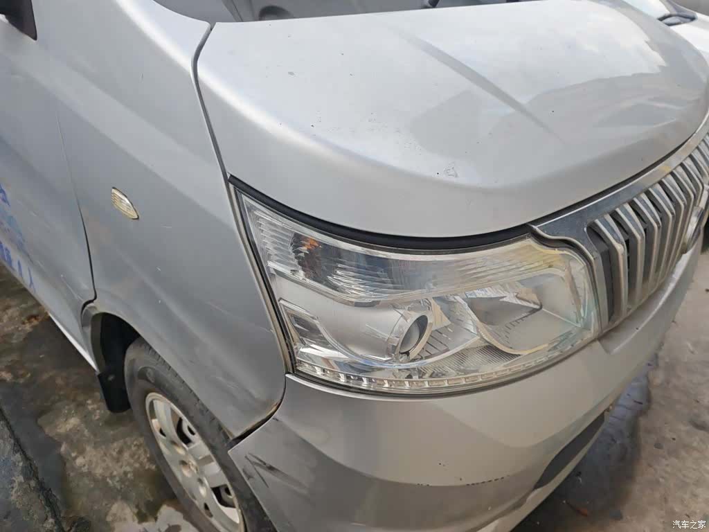 Changan M80, 2021 7