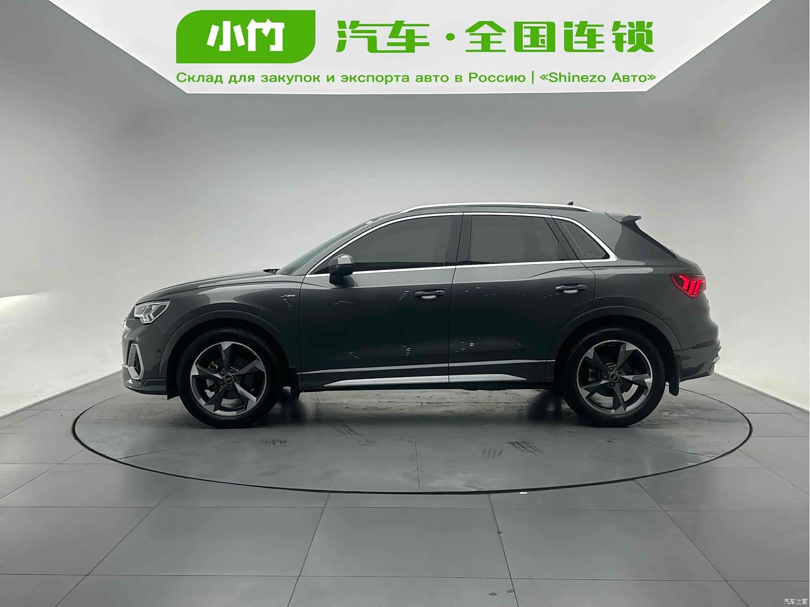Audi Q3, 2022 3