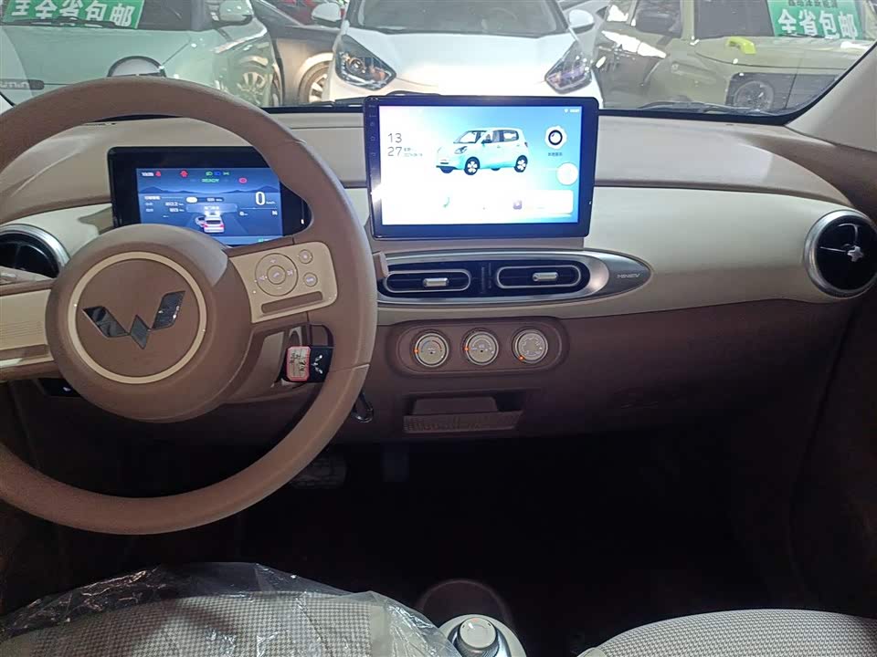 Wuling Hongguang MINIEV