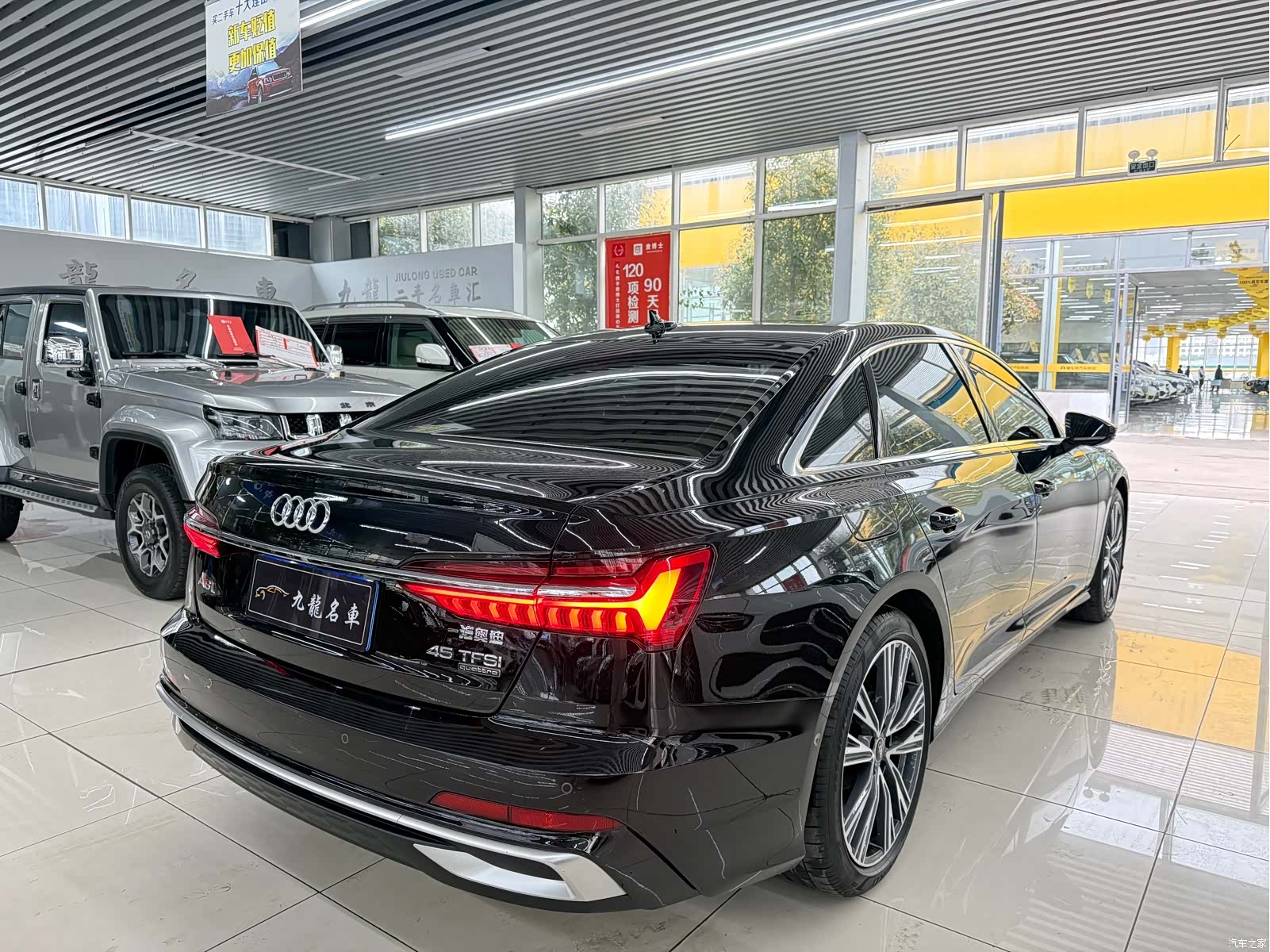 Audi A6L, 2024 6