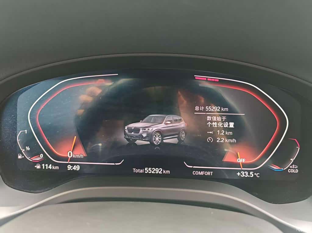 BMW X3, 2022 15