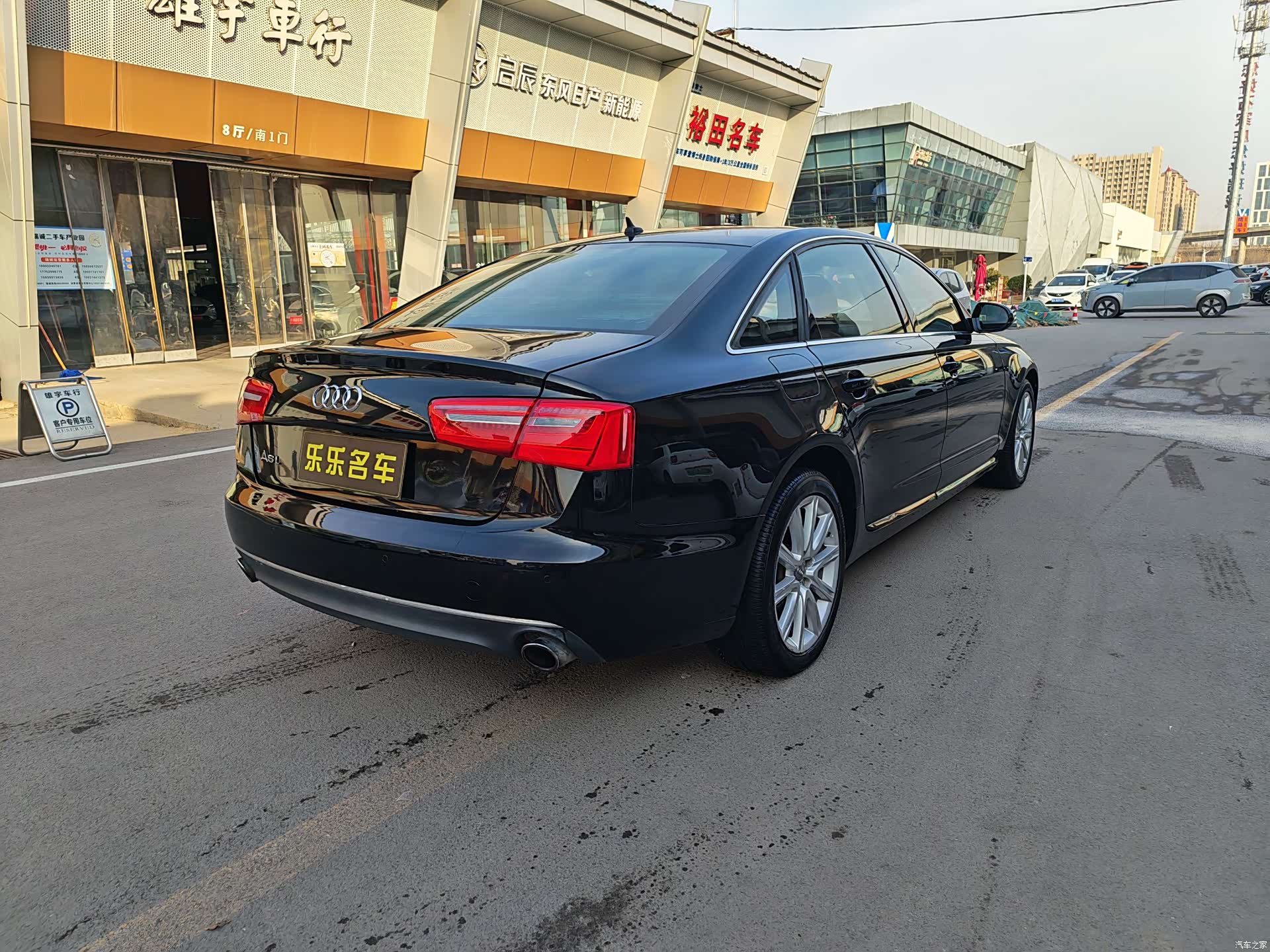 Audi A6L, 2015 6