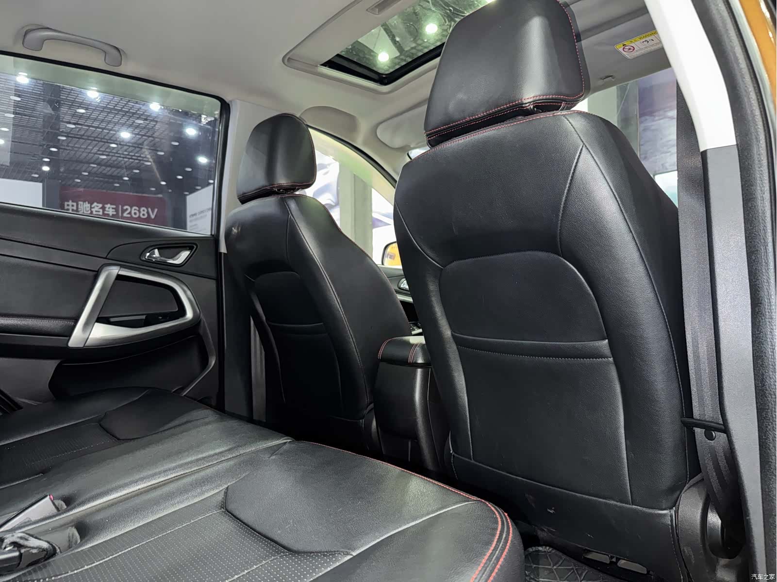 Chery 5, 2015 7