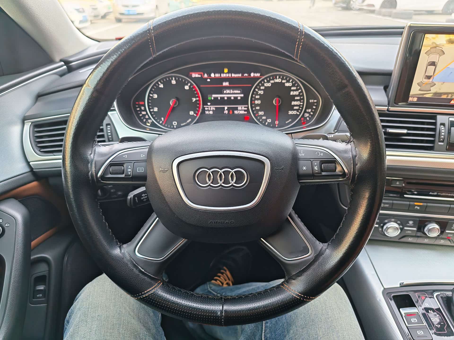 Audi A6L, 2015 13