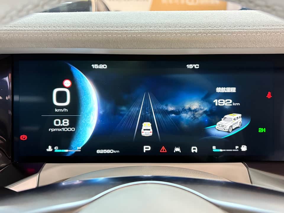 CrossBoundary Co-creation tank 300