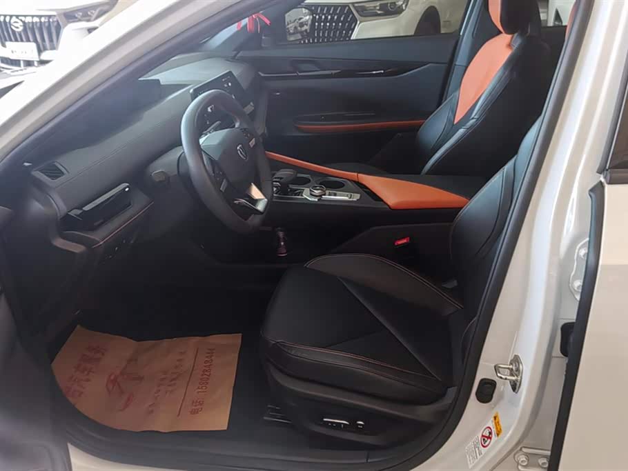 Changan UNI-V Smart iDD