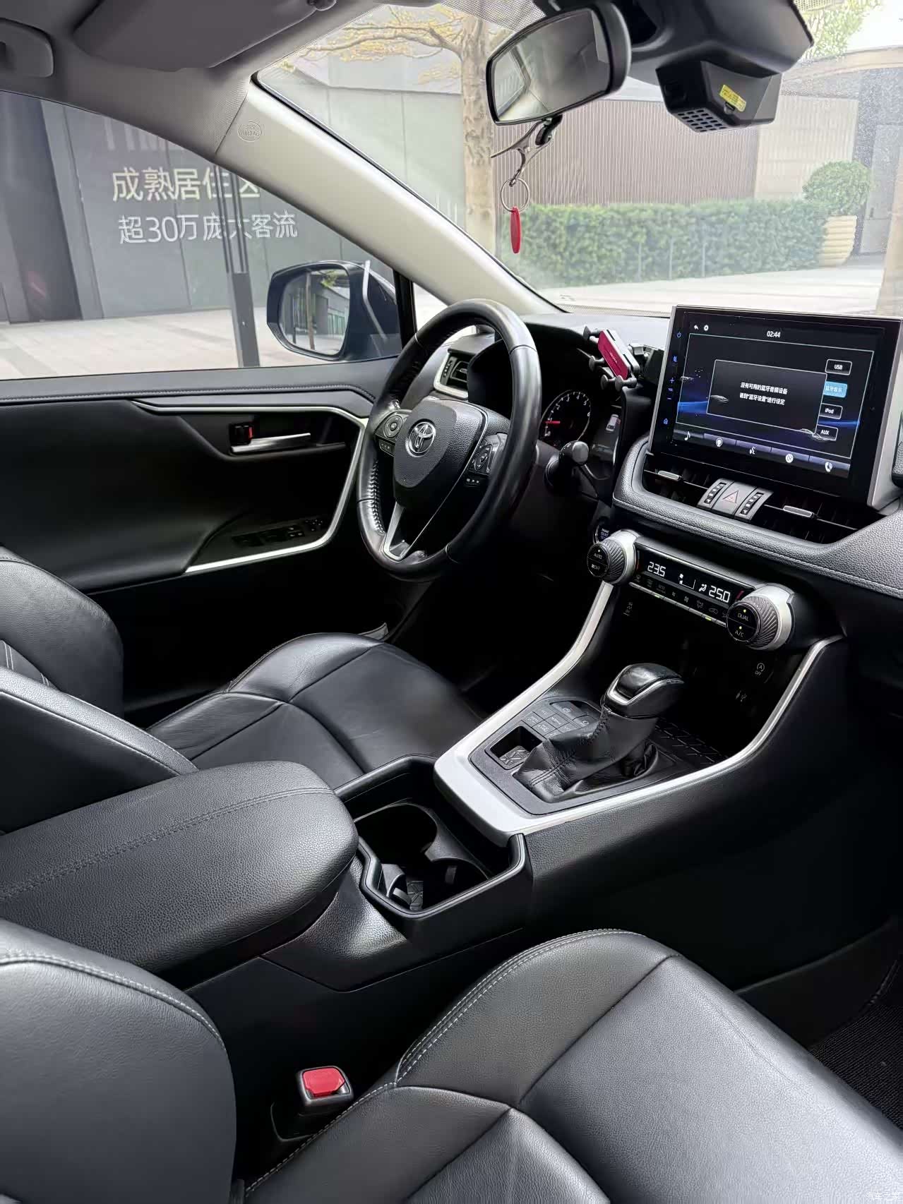Toyota Wildlander, 2021 11
