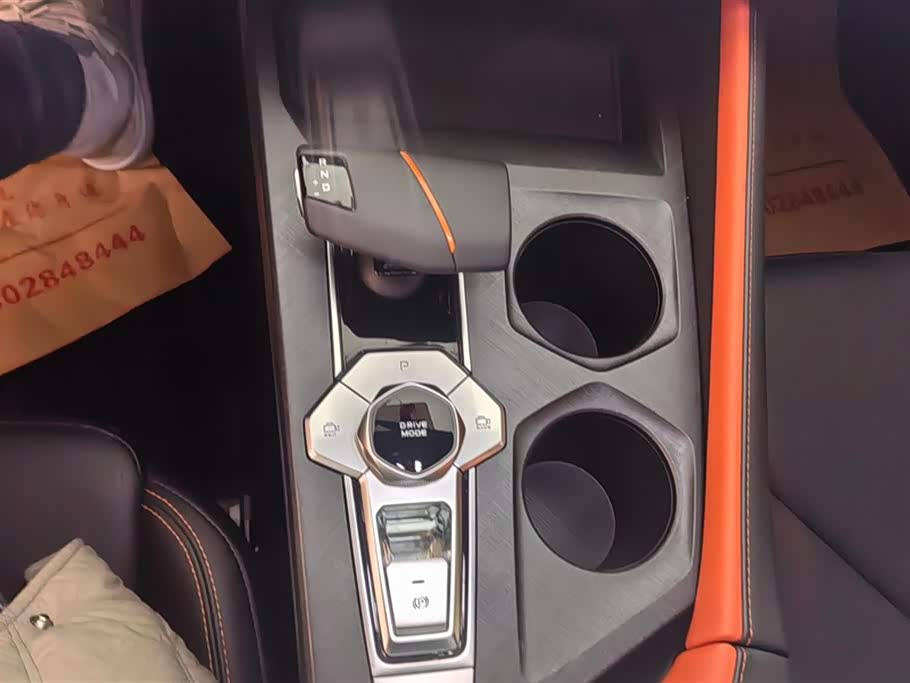 Changan UNI-V Smart iDD