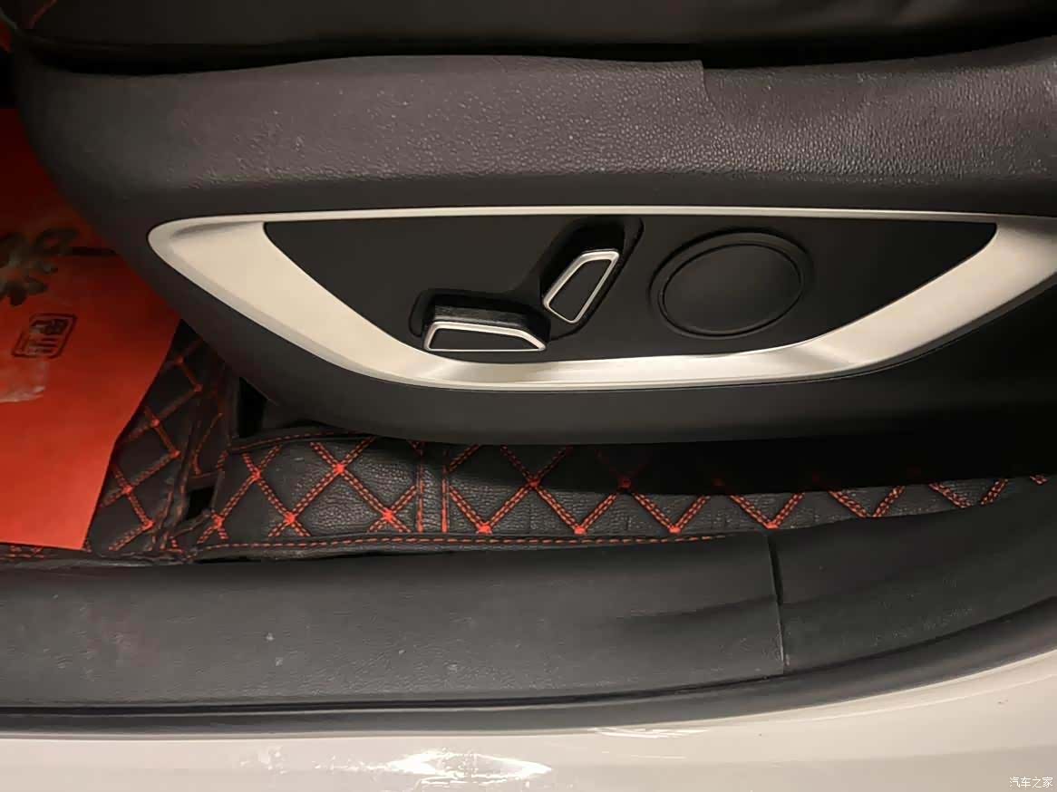 Changan CS75, 2021 9