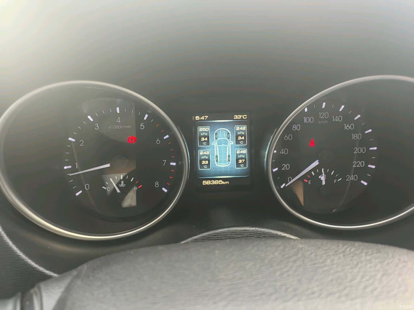 Haval H6, 2017 7