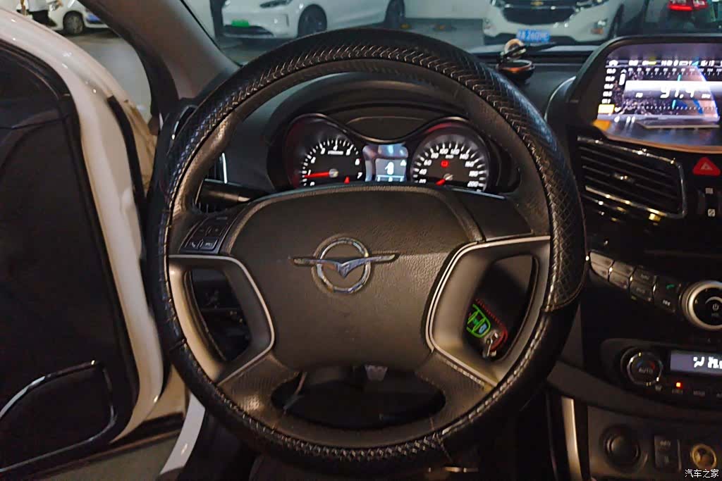 Haima S5, 2014 15