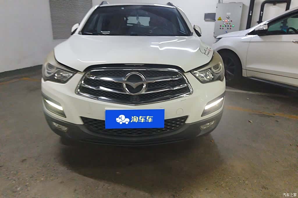 Haima S5, 2014 2