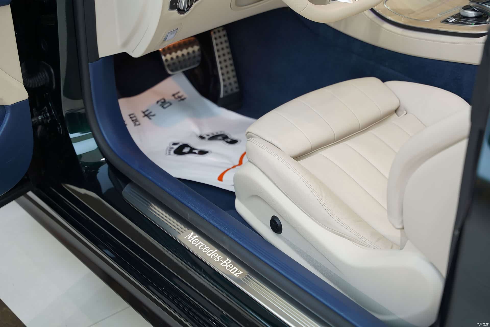 Mercedes-Benz E-Class, 2023 11