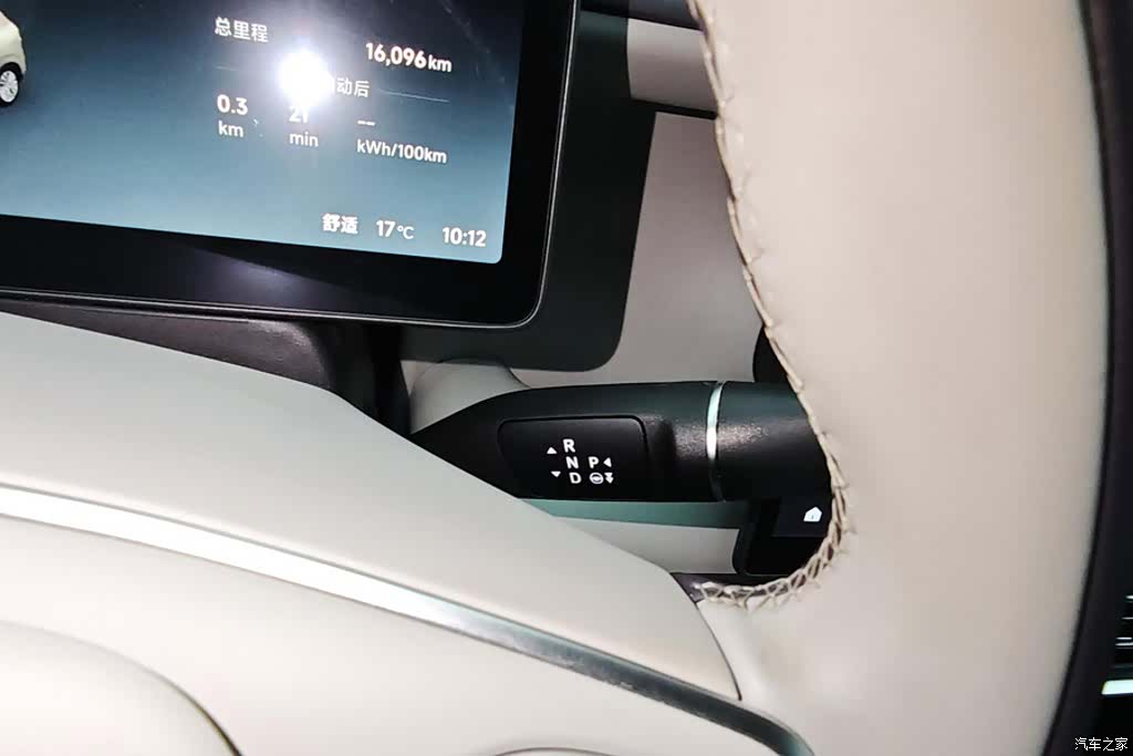 Leapmotor B10, 2025 16