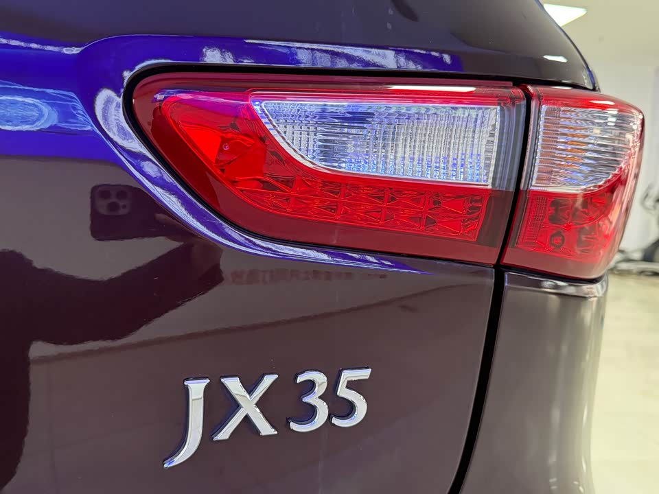 Infiniti JX