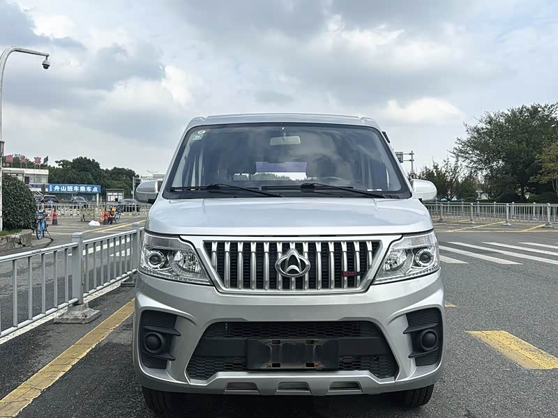 Changan Kaicheng Changan Ruixing M60