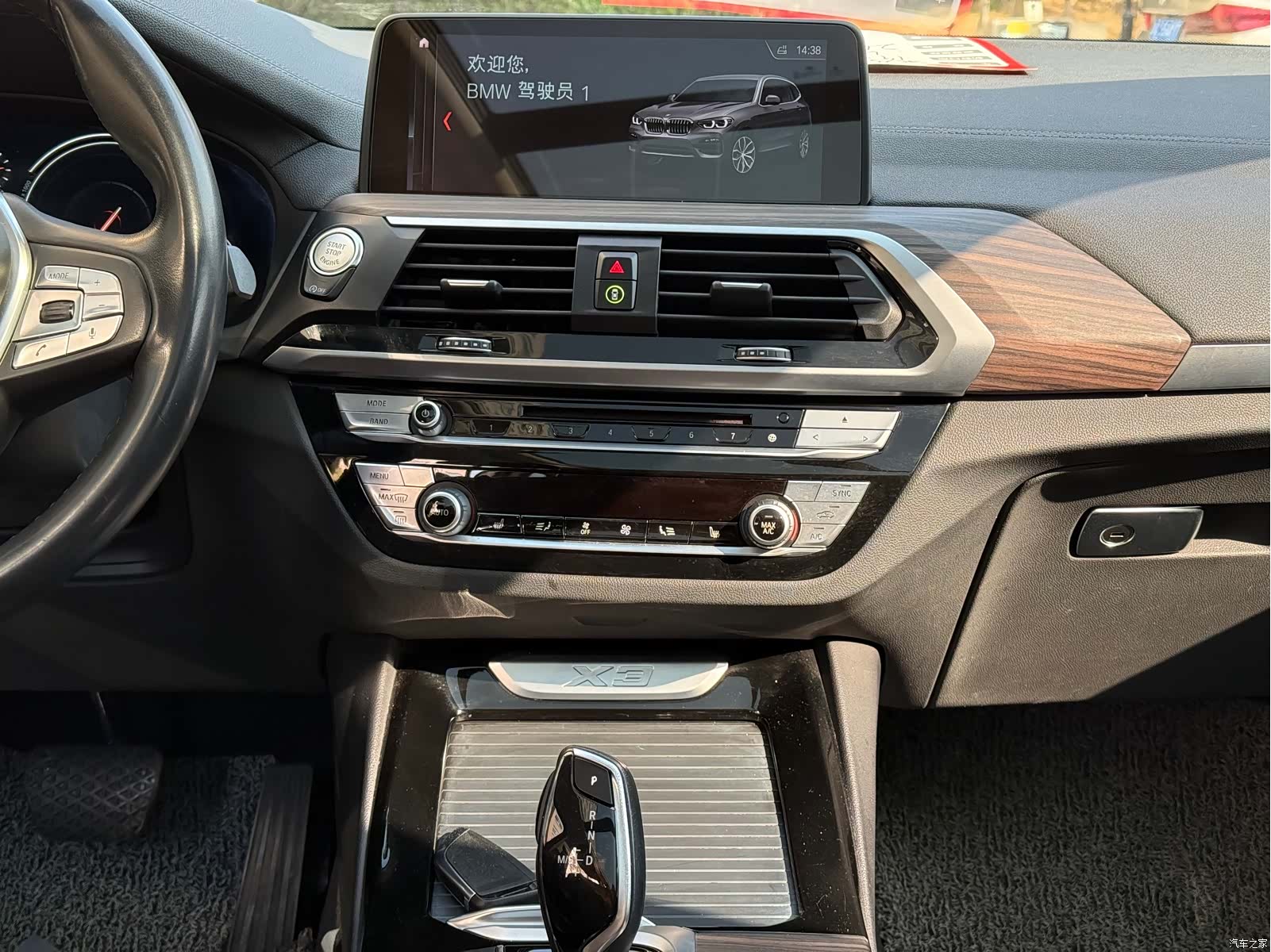 BMW X3, 2019 13