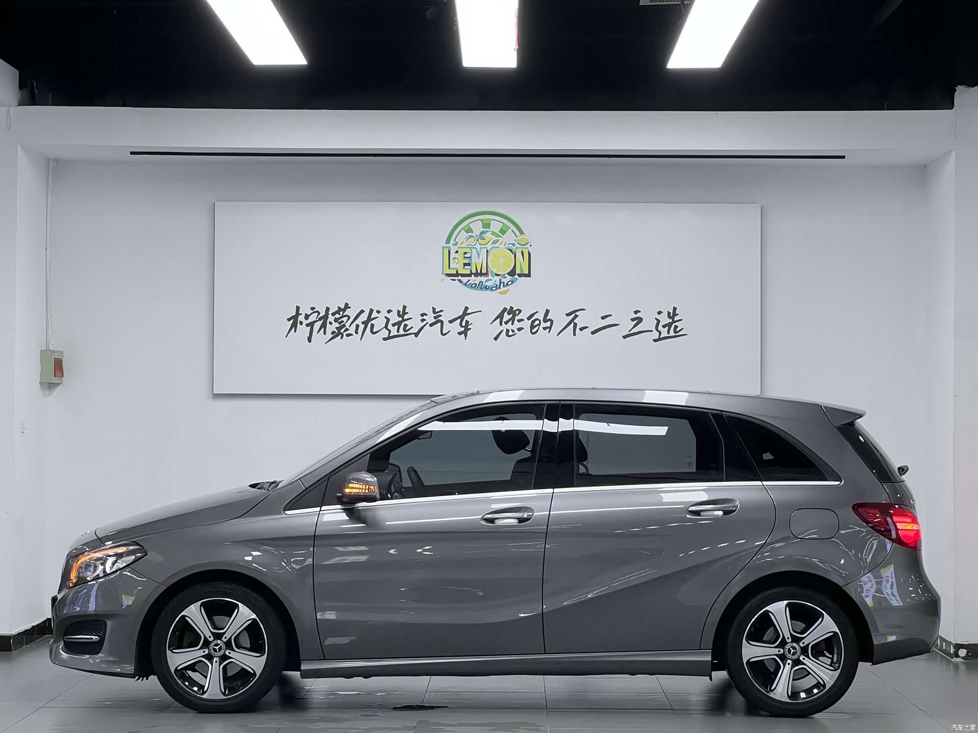 Mercedes-Benz B-Class, 2018 4