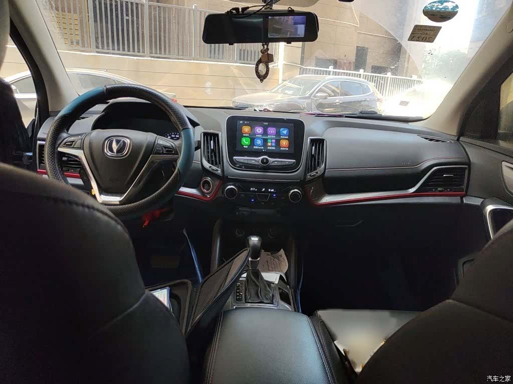 Changan CS55, 2019 13