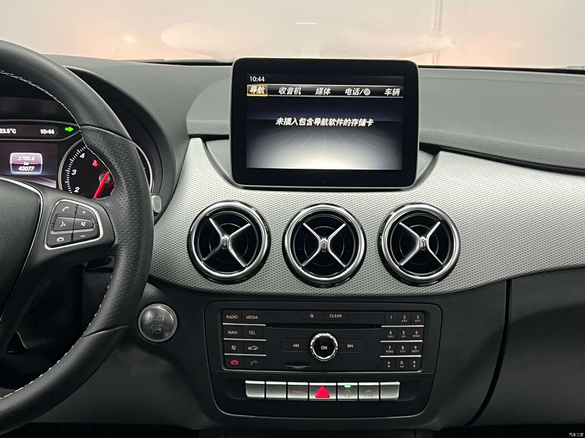 Mercedes-Benz B-Class, 2018 24
