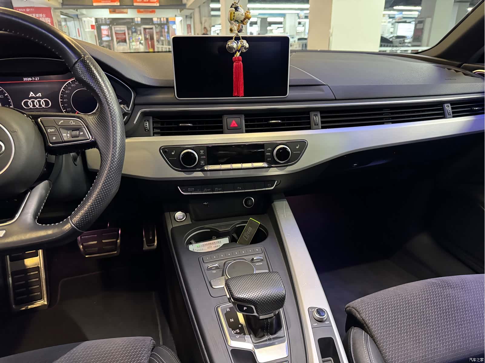 Audi A4, 2020 20