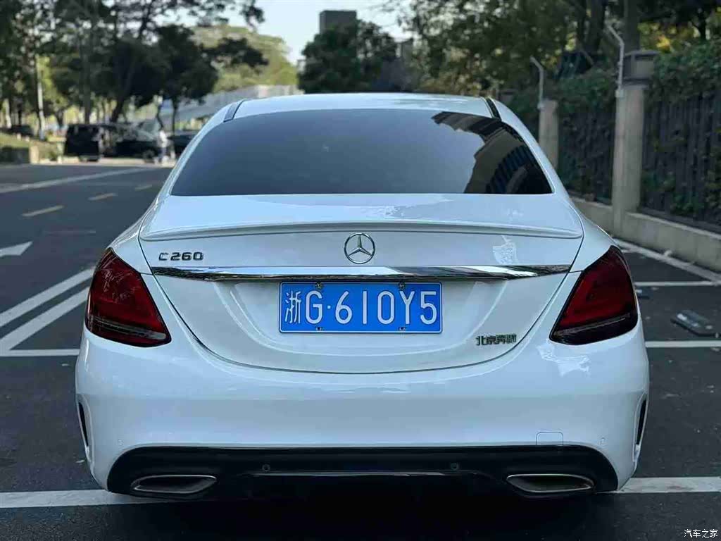 Mercedes-Benz C-Class, 2021 2