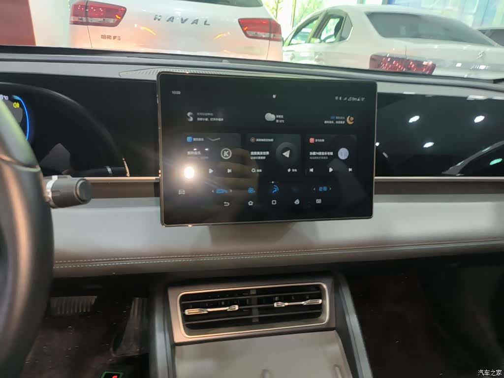 BYD Qin, 2025 13