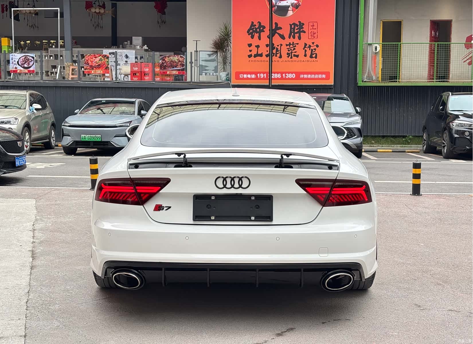 Audi A7, 2017 13