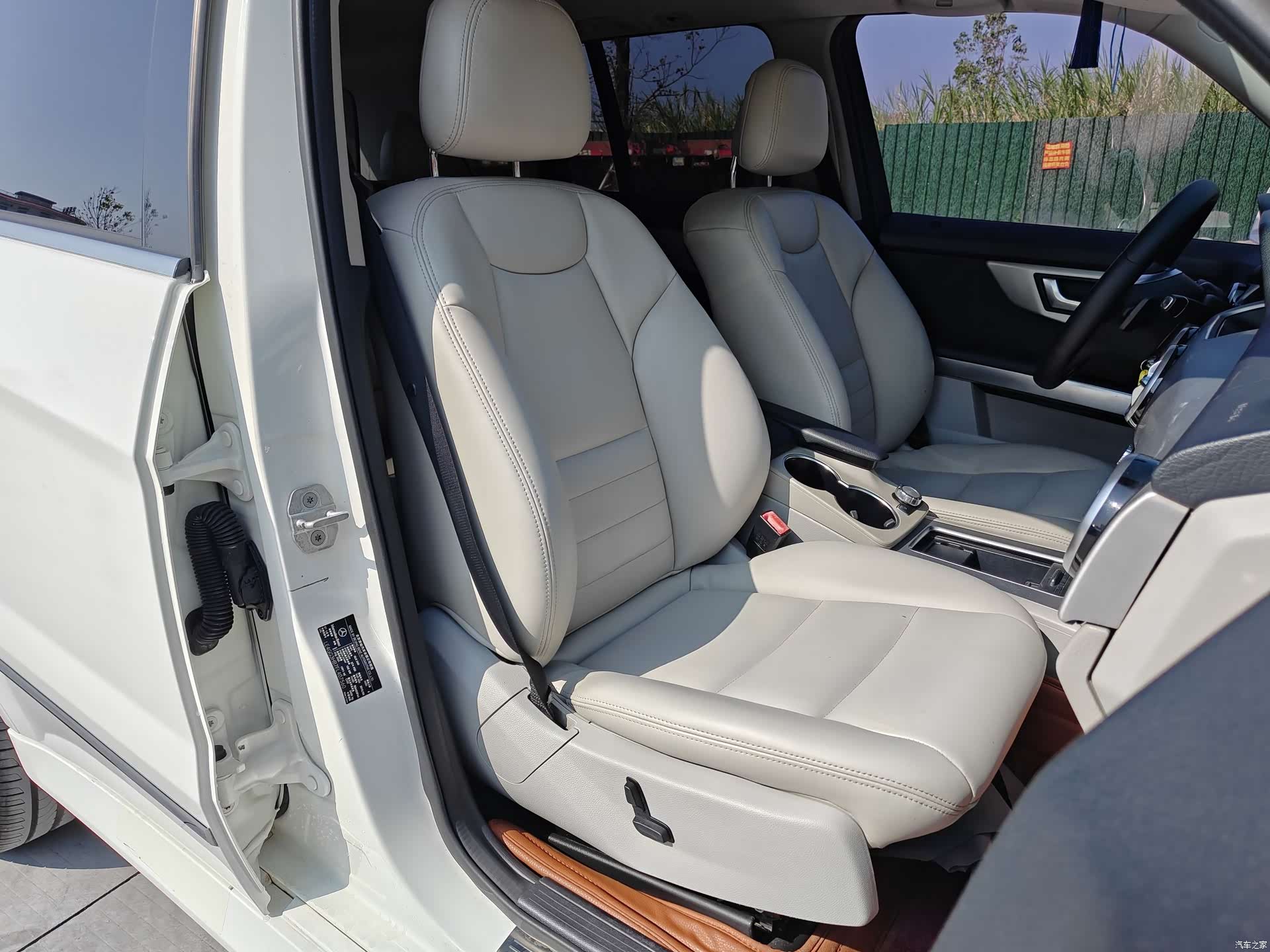 Mercedes-Benz GLK-Class, 2016 21