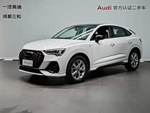 �µ�Q3 Sportback 2024�� 35 TFSI ��ȡ��