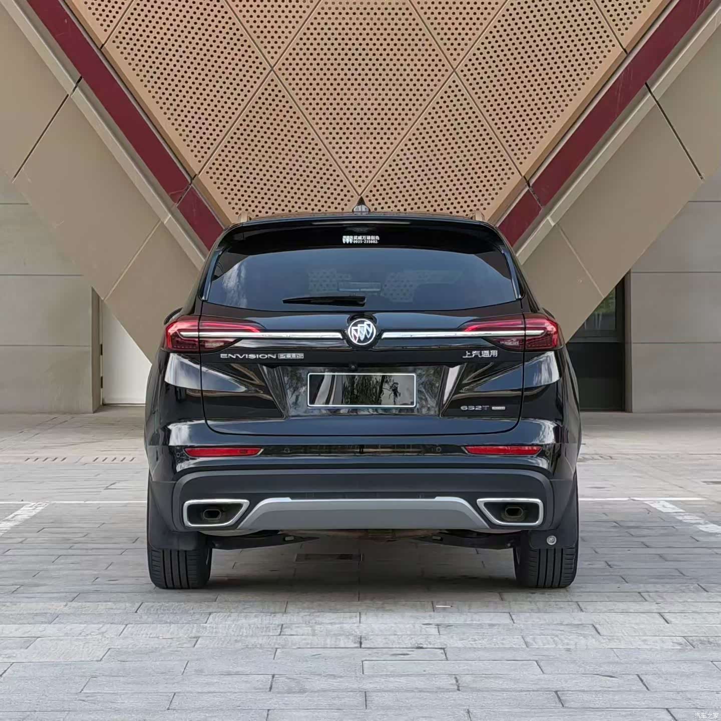 Buick Envision Plus, 2023 все фото