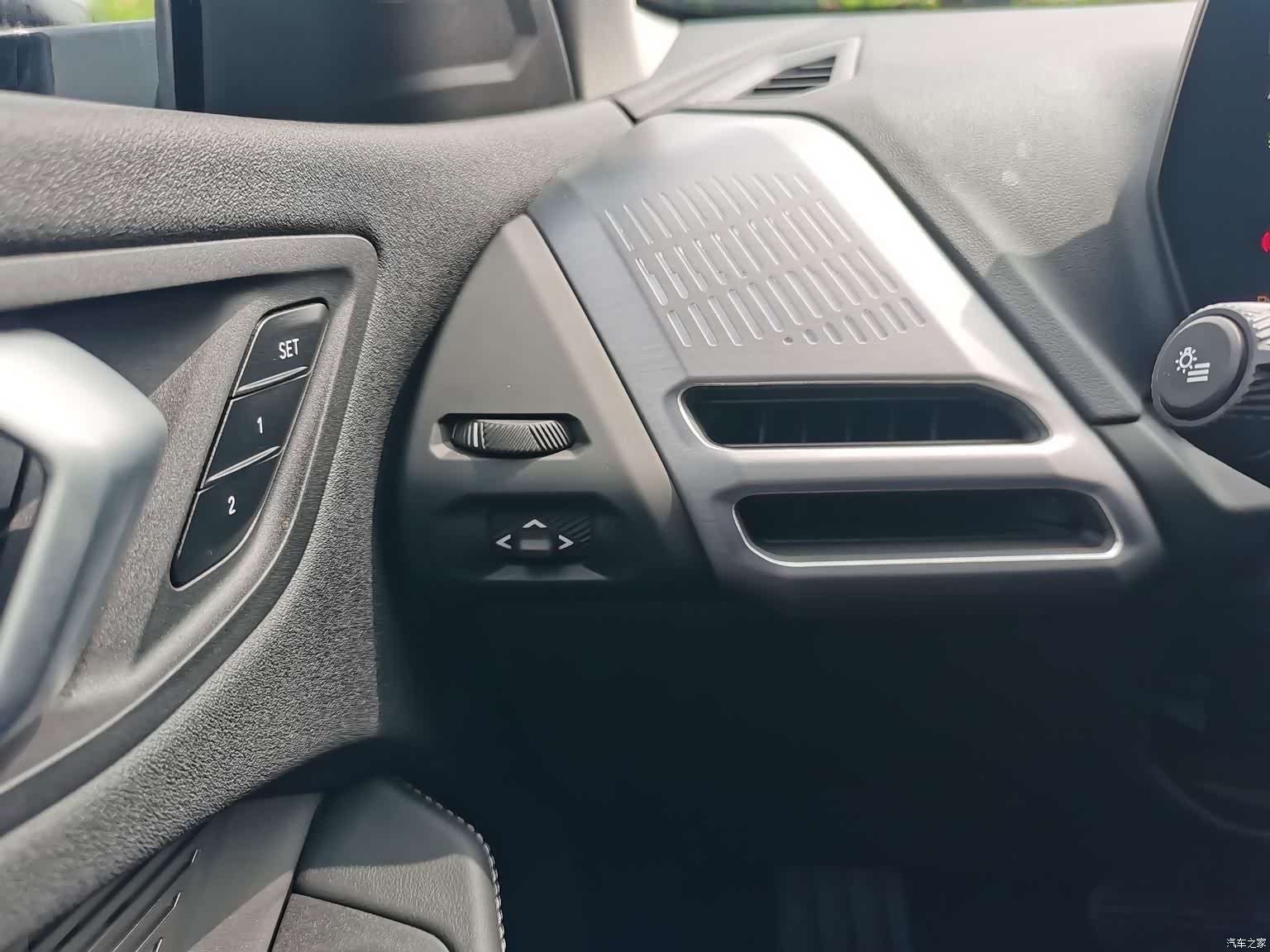 BMW 2 Series, 2025 16