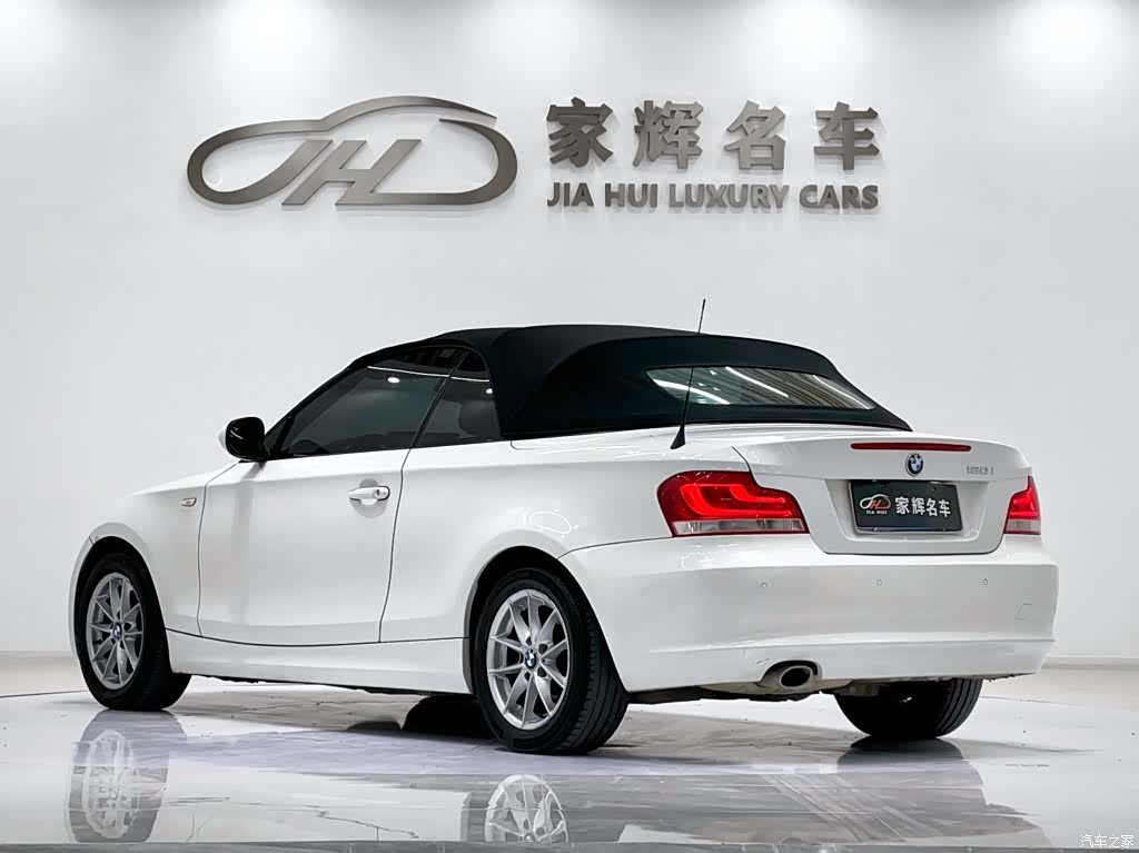 BMW 1 Series, 2012 10