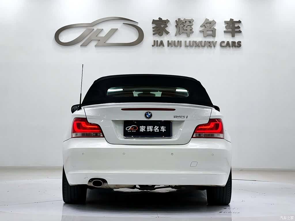 BMW 1 Series, 2012 11