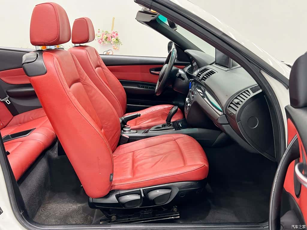 BMW 1 Series, 2012 13