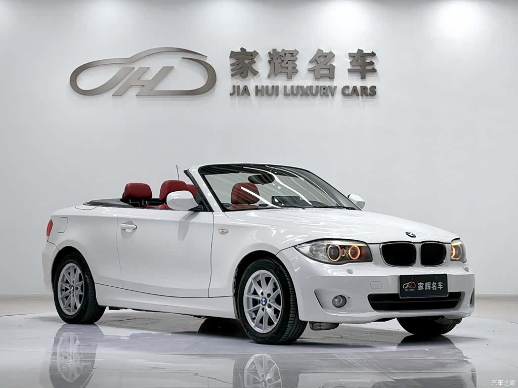 BMW 1 Series, 2012 4