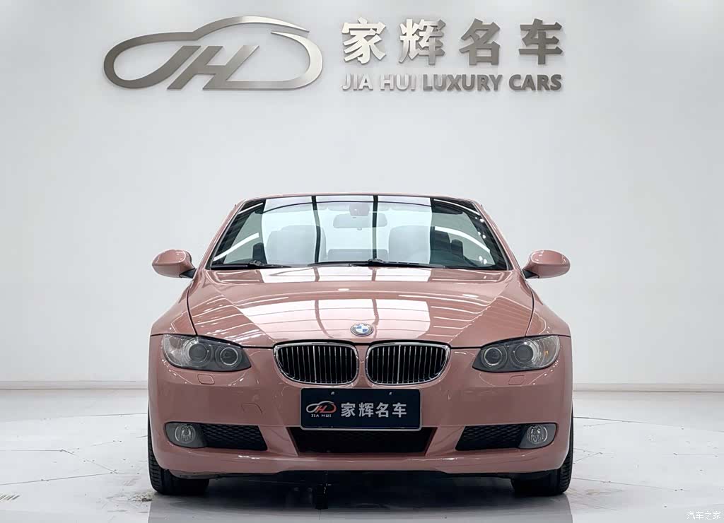 BMW 3 Series, 2009 4