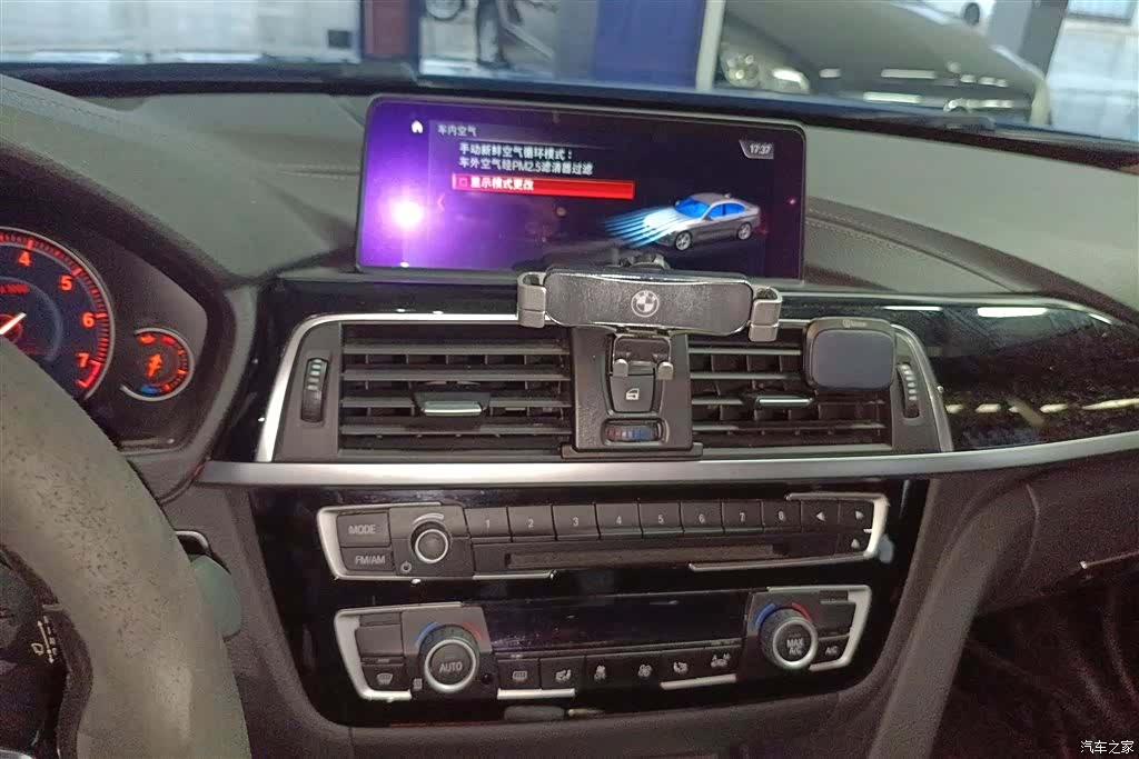 BMW 3 Series, 2017 13